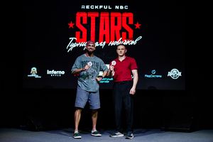 Регистрация STARS 5.06.26 (фотограф Роман Притула)